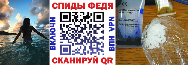 АМФ VHQ  хочу наркоту  Гороховец 