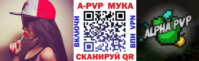 A PVP СК КРИС  Гороховец 