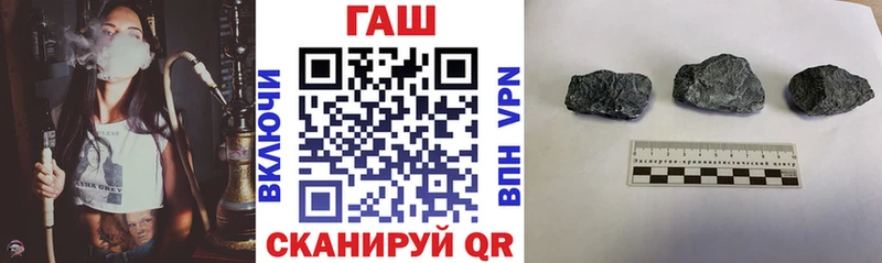darknet состав  Гороховец  Гашиш гашик 