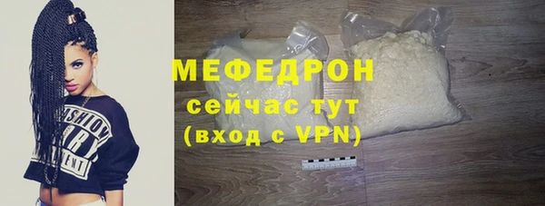 мет Богданович