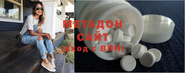 герыч Богородицк