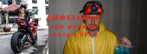 мет Богданович