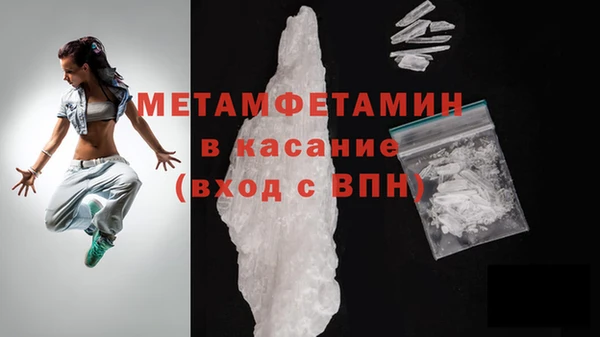 мет Богданович