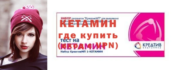 мет Богданович