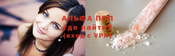 мет Богданович