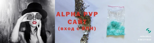 мет Богданович
