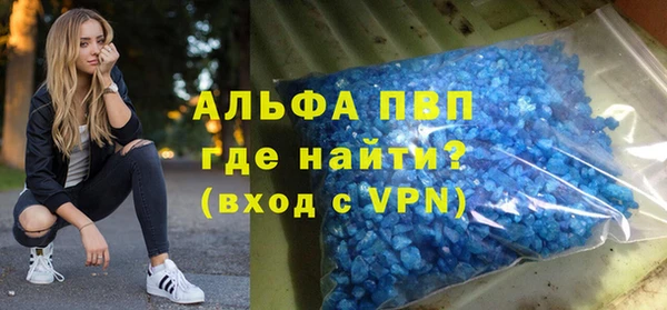 мет Богданович