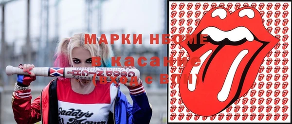 гидропоника Анива