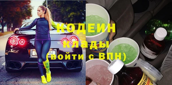 мет Богданович
