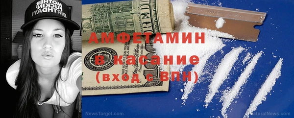 дмт Богородск