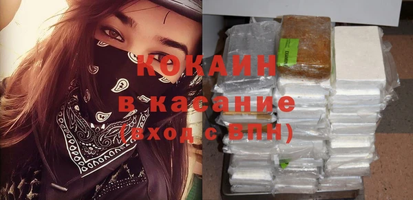 мет Богданович