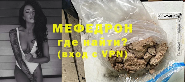 мет Богданович