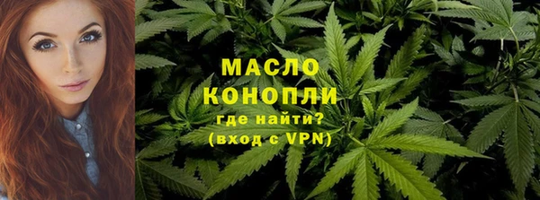 герыч Богородицк