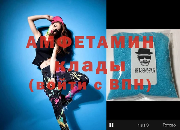 дмт Богородск