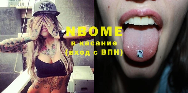 мет Богданович