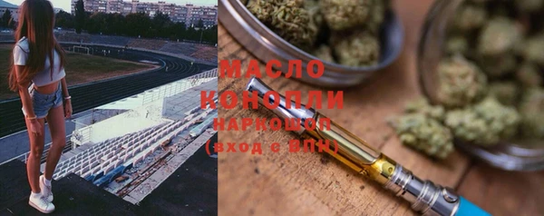 мет Богданович