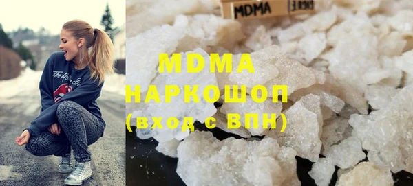 герыч Богородицк