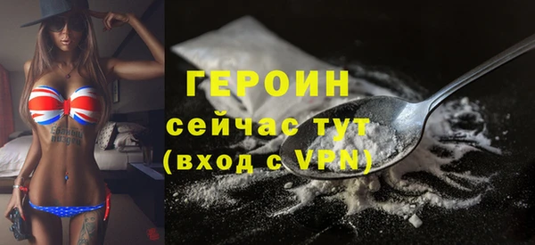 мет Богданович